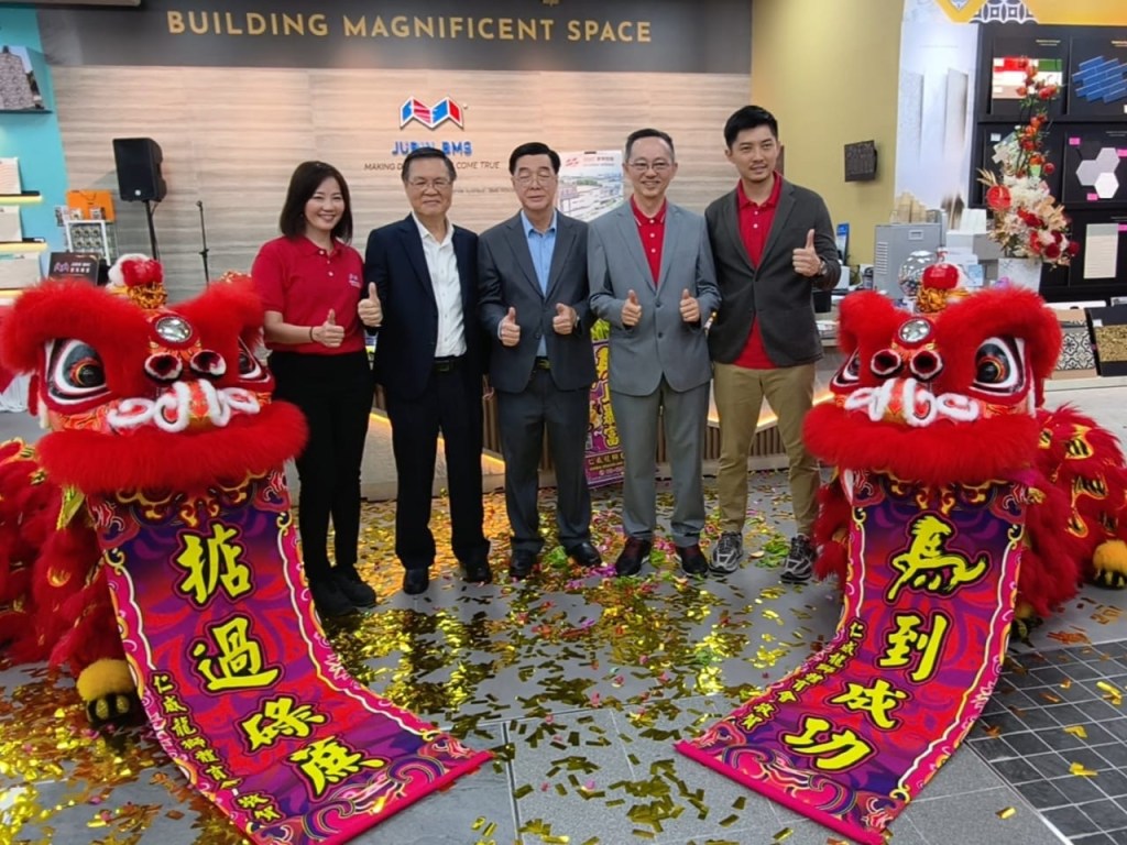 BMS Holdings Berhad Expands Geographical Presence with New Shah Alam Showroom